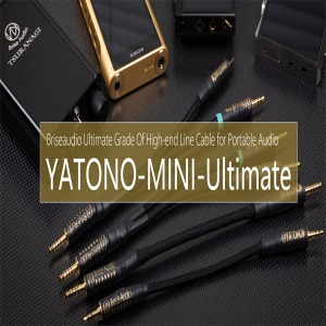 Brise audio(브리즈 오디오) YATONO(야토노)-MINI-Ultimate (미니케이블)--4.4 to4.4